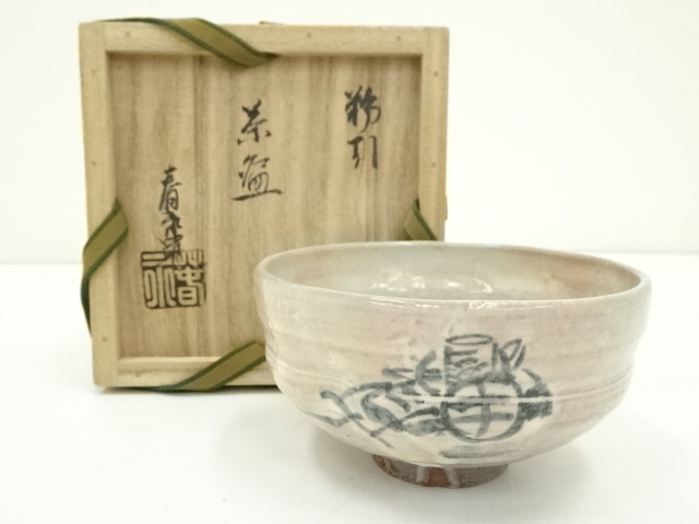 JAPANESE TEA CEREMONY / KOHIKITEA BOWL CHAWAN / KYO WARE / ARTISAN WORK